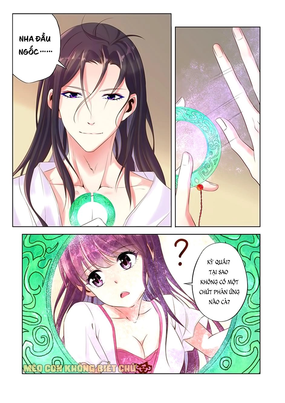 Dạ Ma Lục Chapter 14 - 2