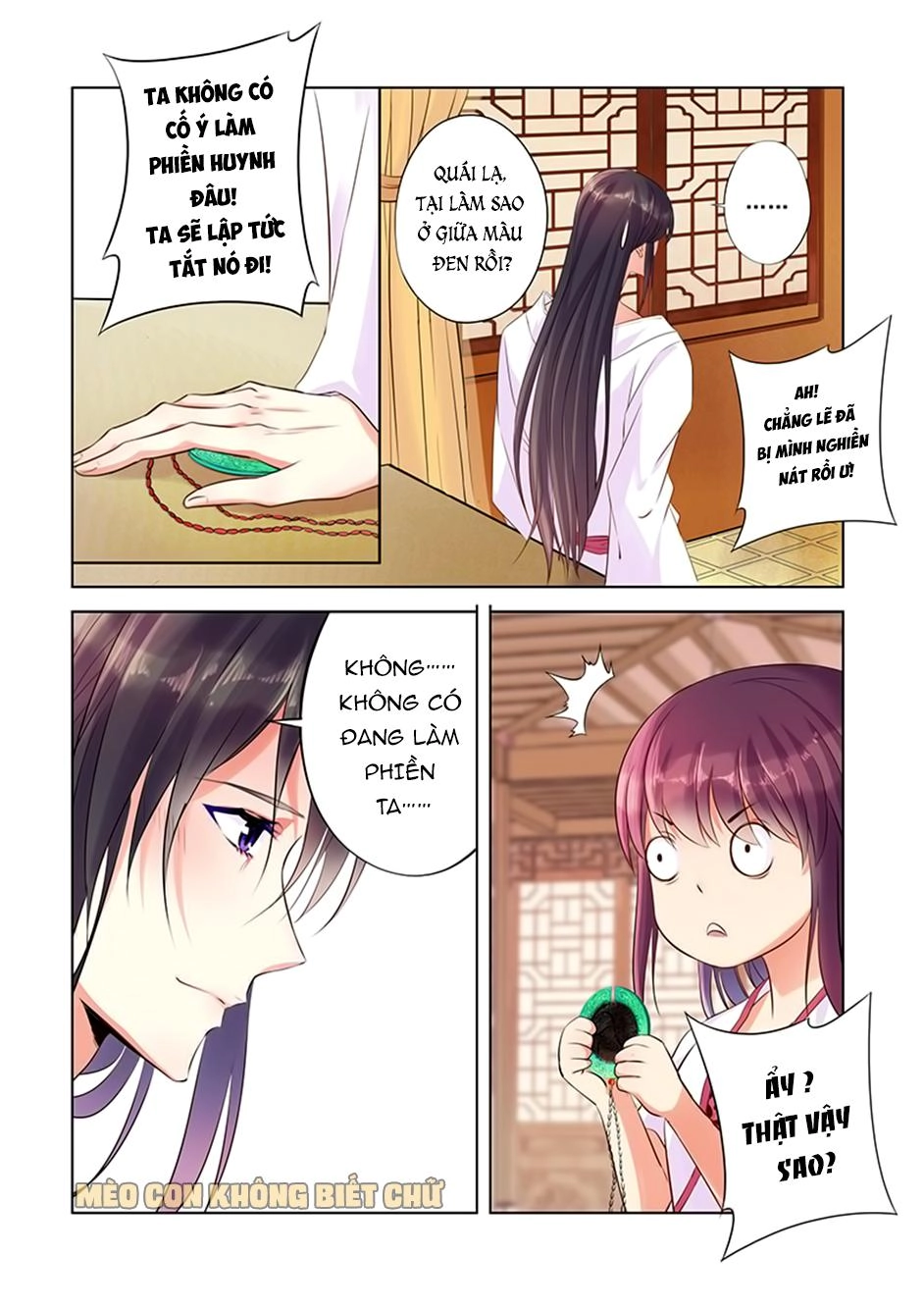 Dạ Ma Lục Chapter 14 - 4