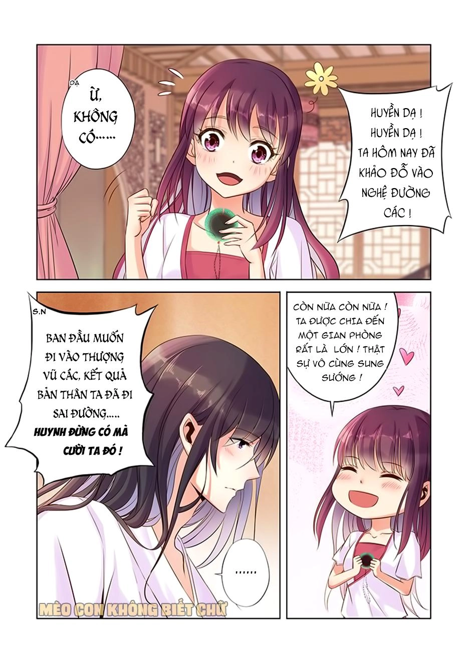 Dạ Ma Lục Chapter 14 - 5