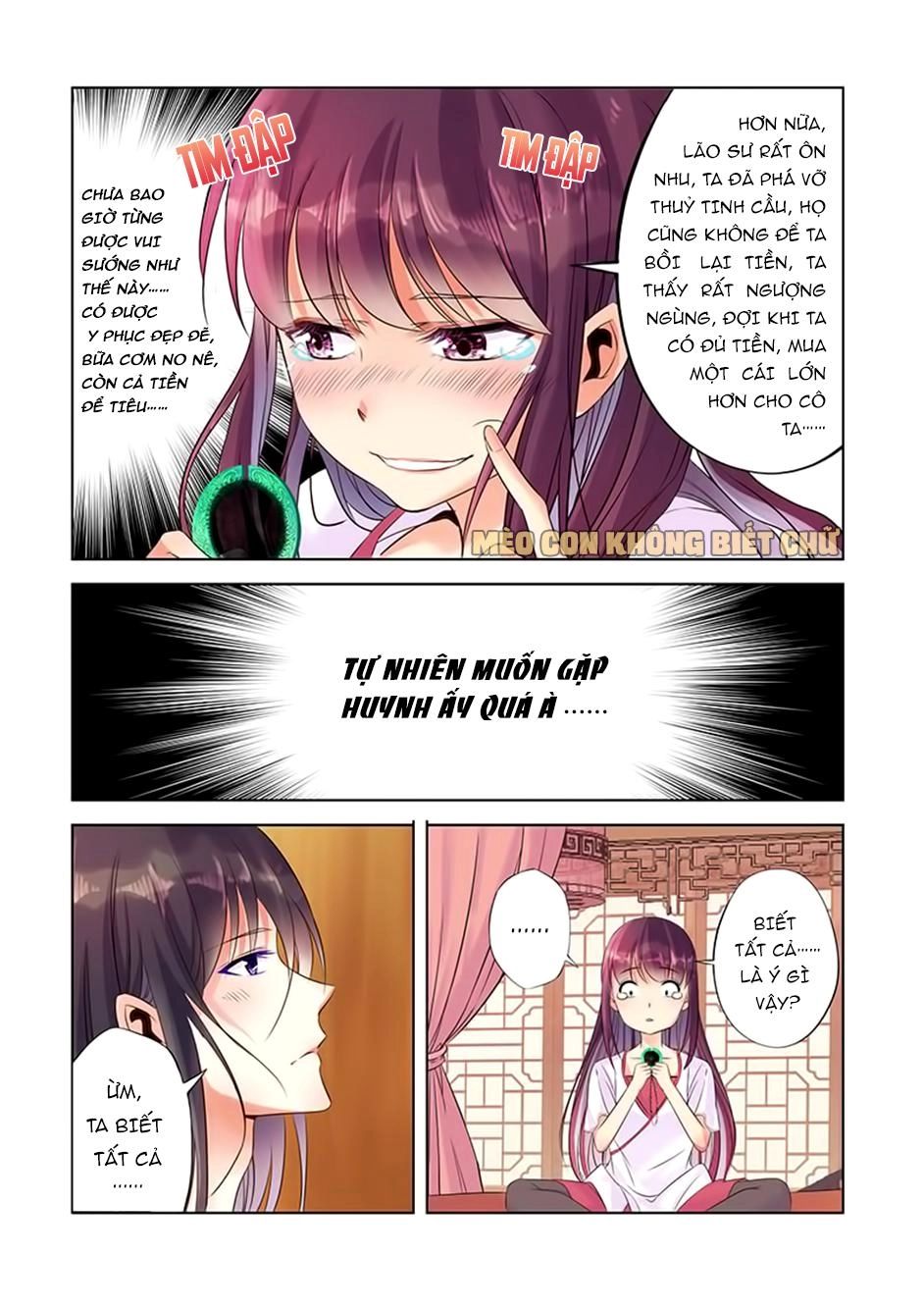 Dạ Ma Lục Chapter 14 - 6