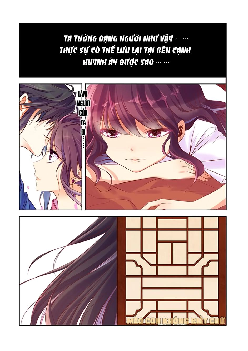 Dạ Ma Lục Chapter 14 - 11