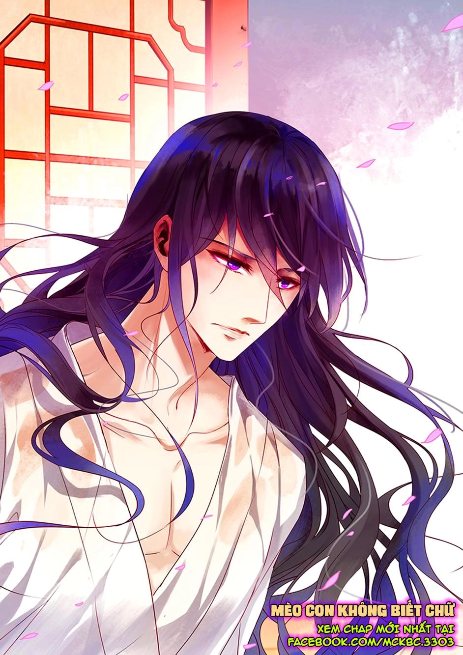 Dạ Ma Lục Chapter 14 - 12