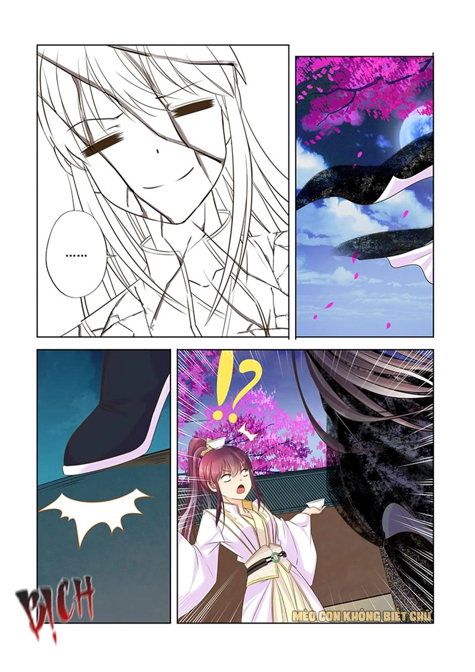 Dạ Ma Lục Chapter 17 - 4