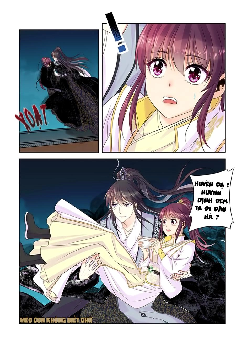 Dạ Ma Lục Chapter 17 - 5