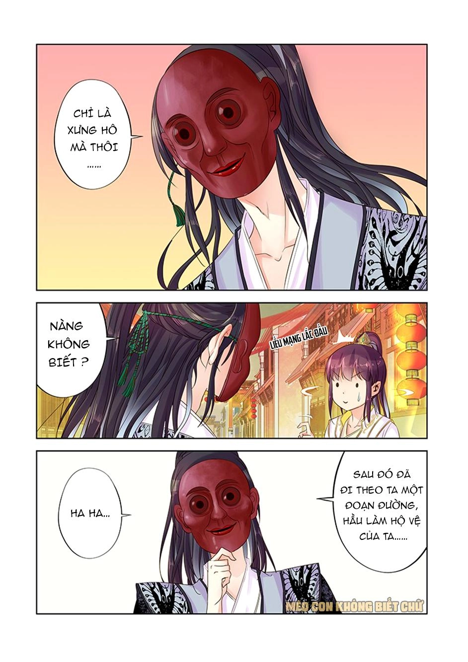 Dạ Ma Lục Chapter 17 - 11