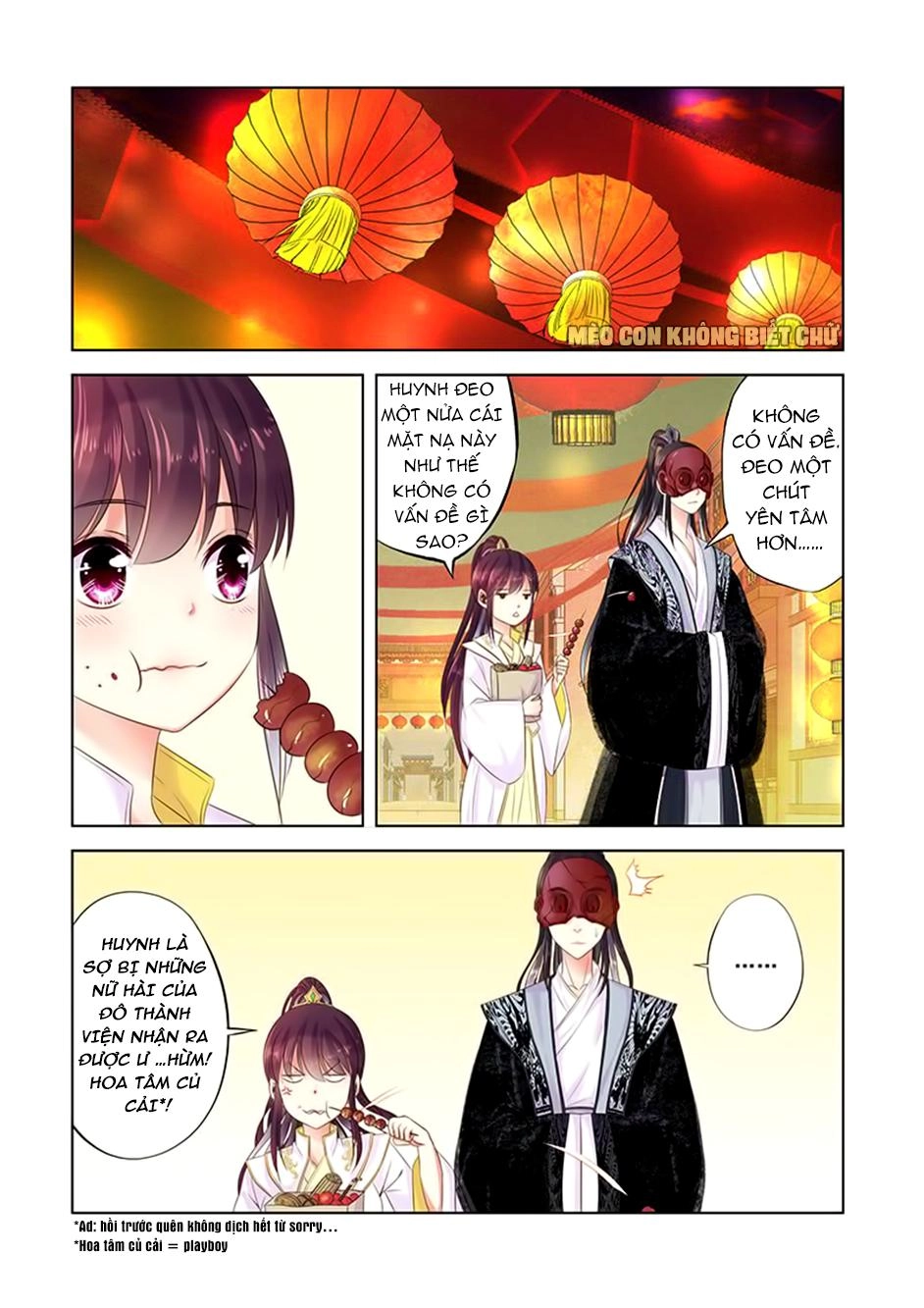 Dạ Ma Lục Chapter 18 - 2