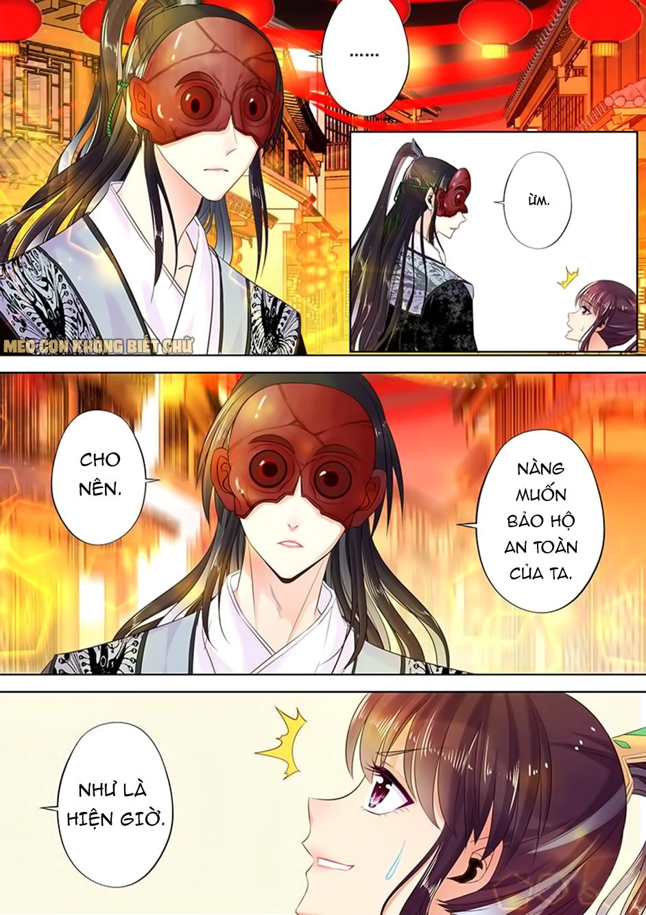 Dạ Ma Lục Chapter 18 - 3