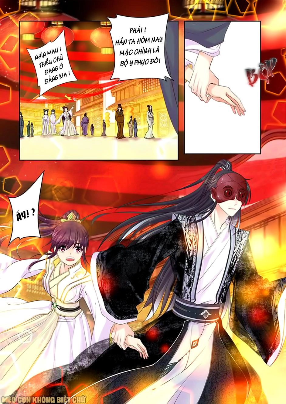 Dạ Ma Lục Chapter 18 - 4