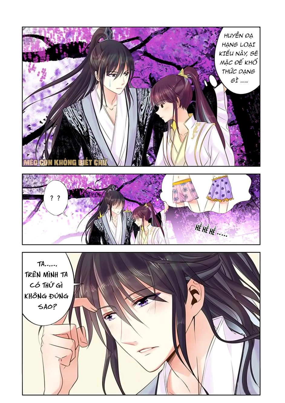 Dạ Ma Lục Chapter 18 - 7