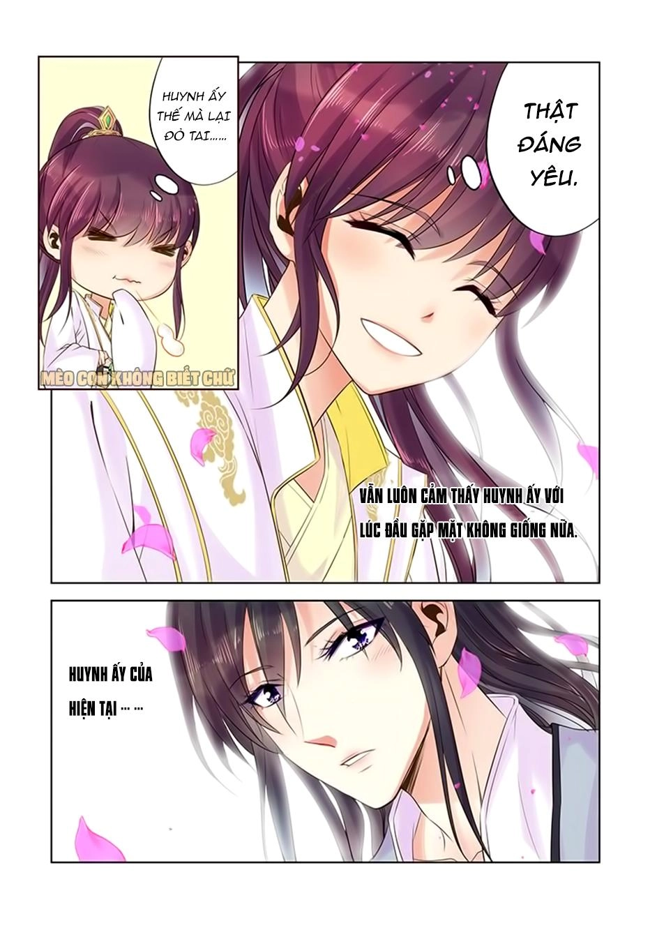 Dạ Ma Lục Chapter 18 - 9