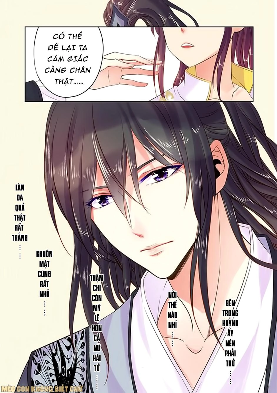 Dạ Ma Lục Chapter 18 - 10