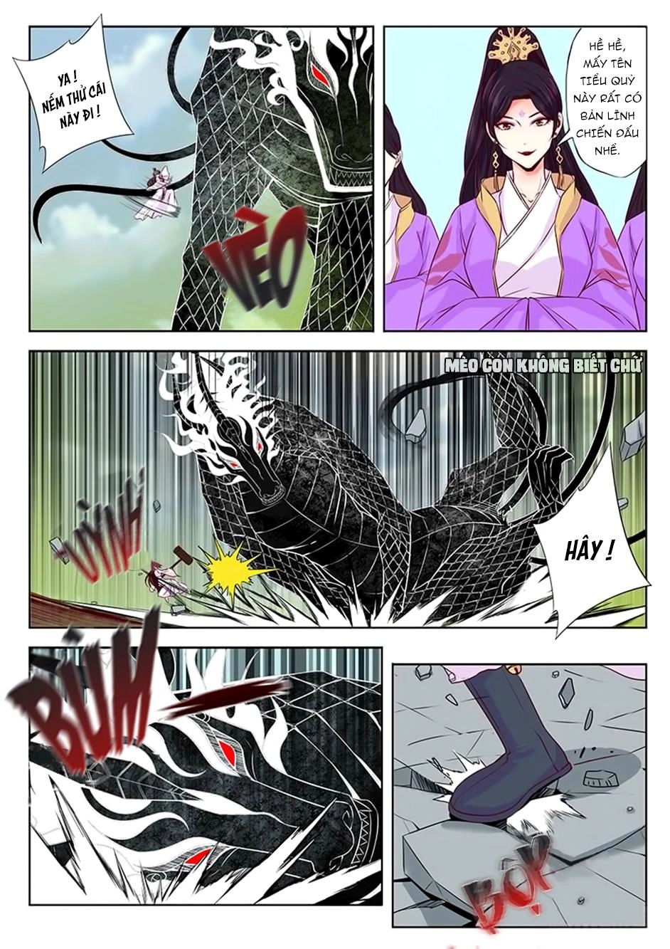 Dạ Ma Lục Chapter 24 - 7