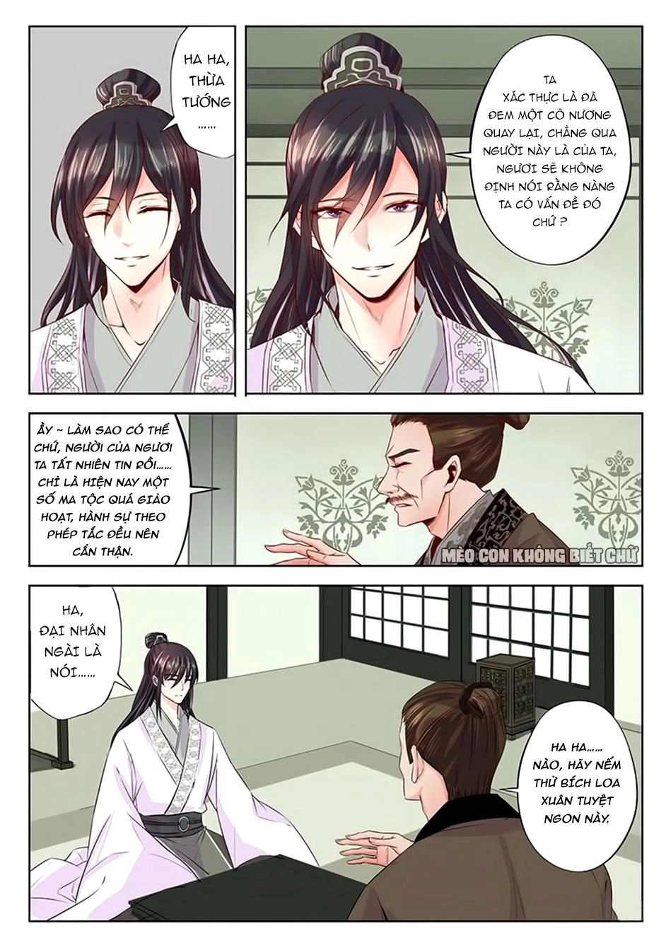 Dạ Ma Lục Chapter 24 - 10