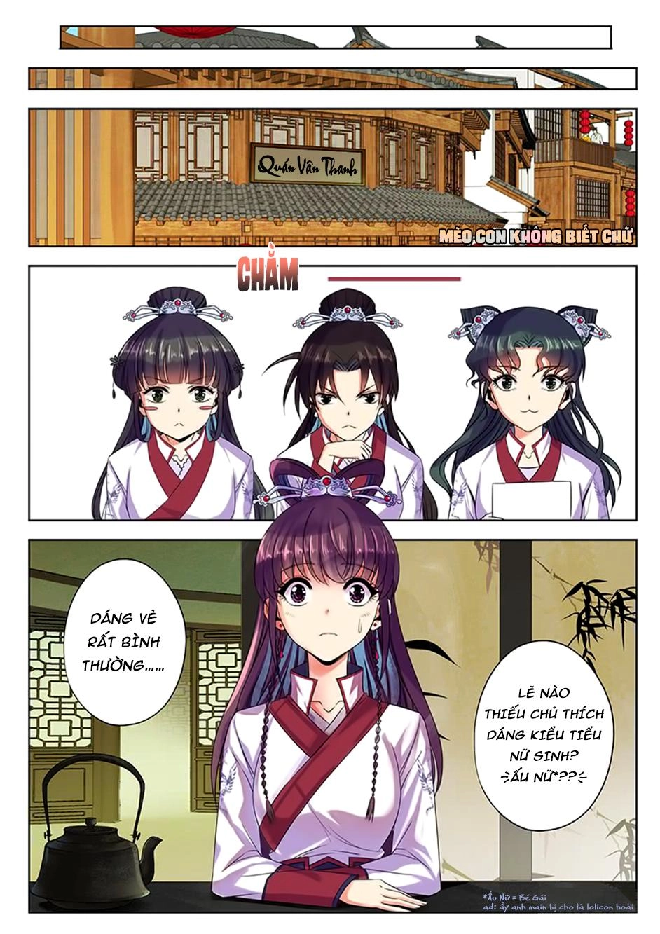 Dạ Ma Lục Chapter 25 - 9