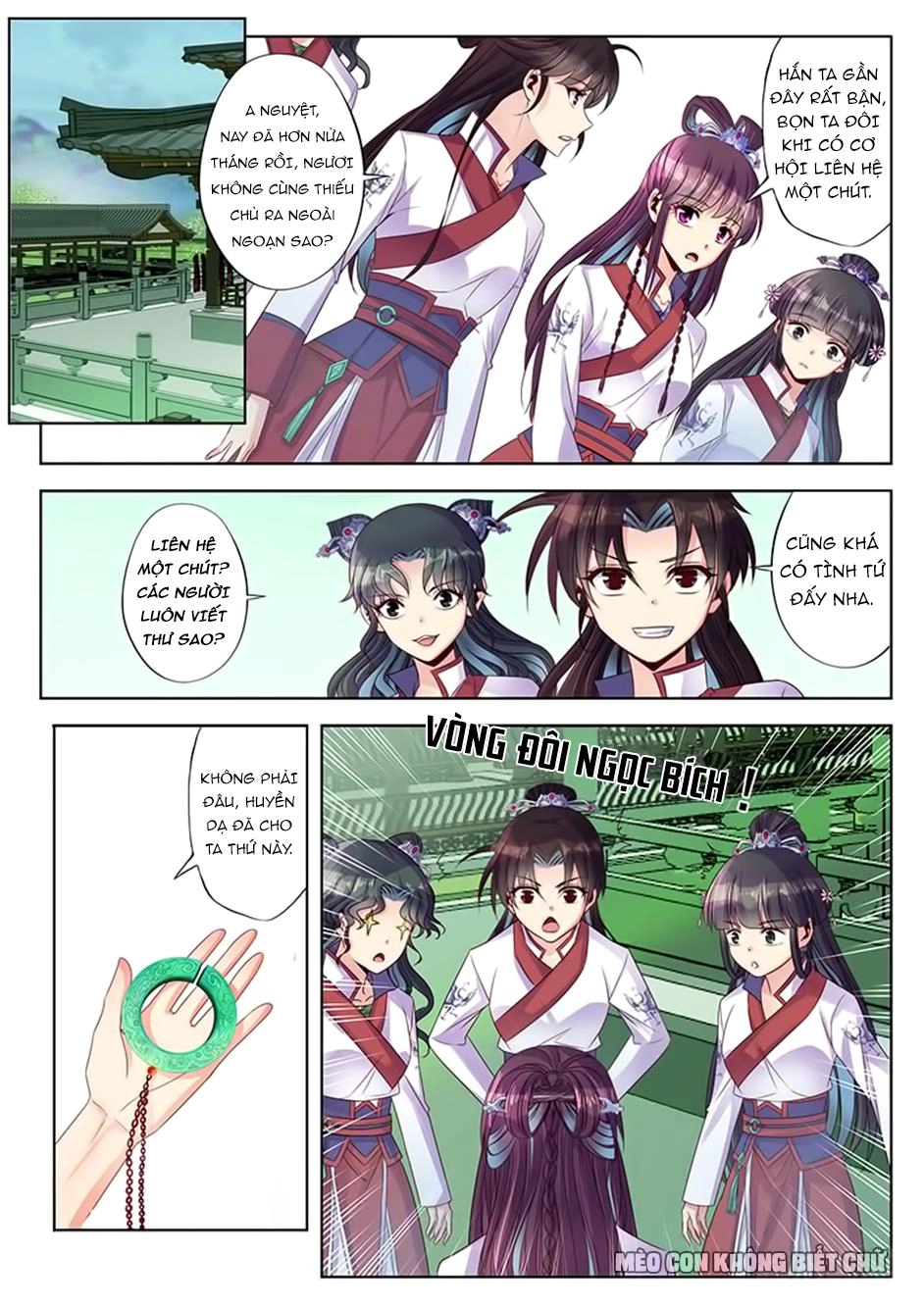 Dạ Ma Lục Chapter 27 - 4