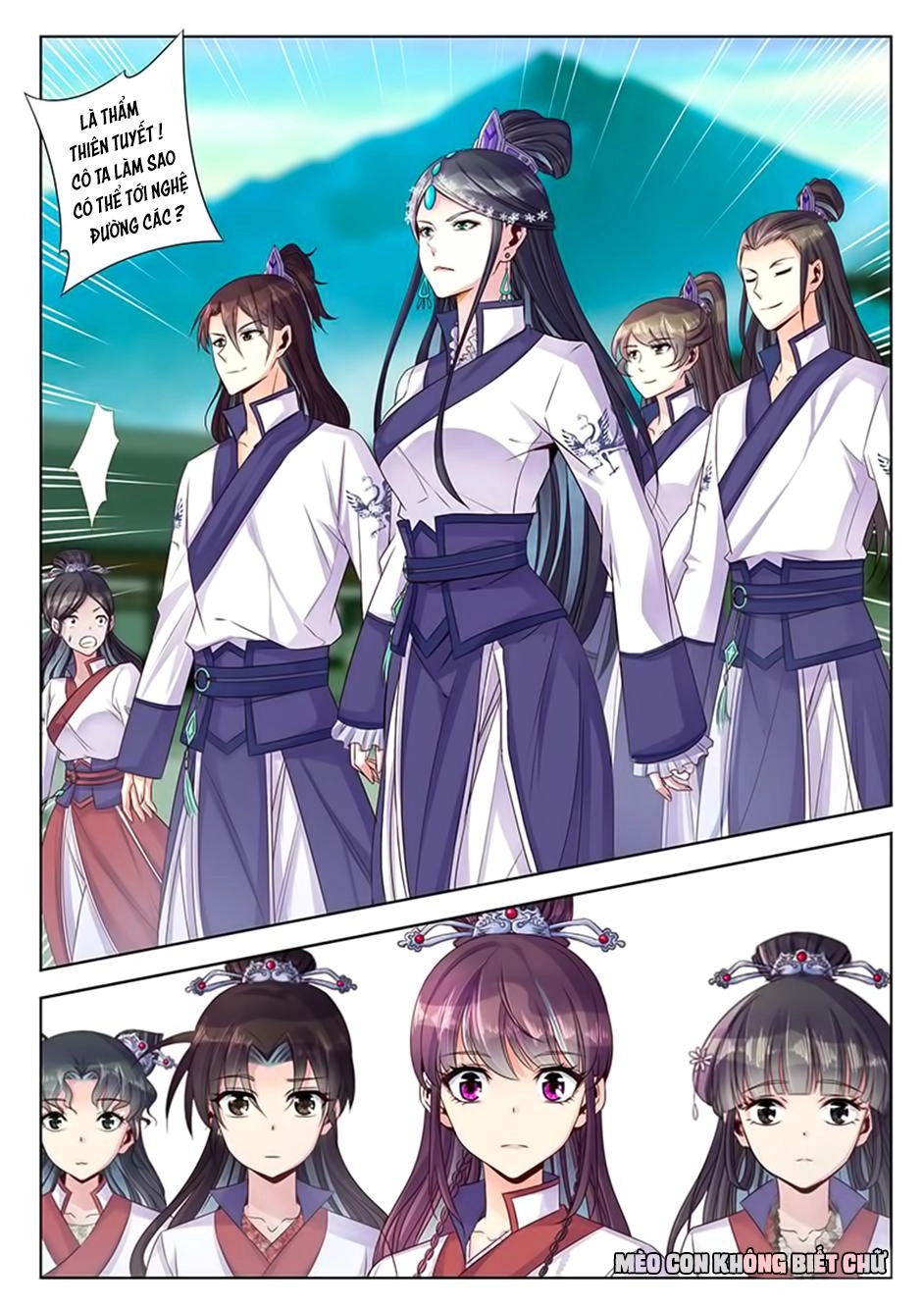 Dạ Ma Lục Chapter 27 - 7