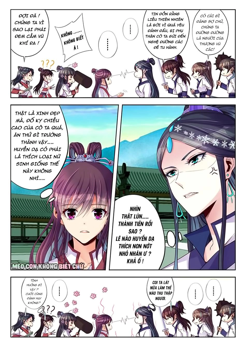 Dạ Ma Lục Chapter 27 - 9