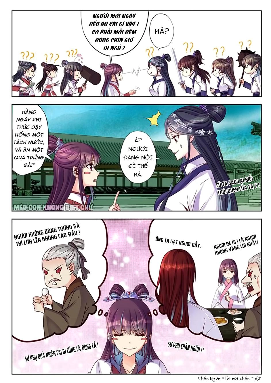 Dạ Ma Lục Chapter 27 - 10