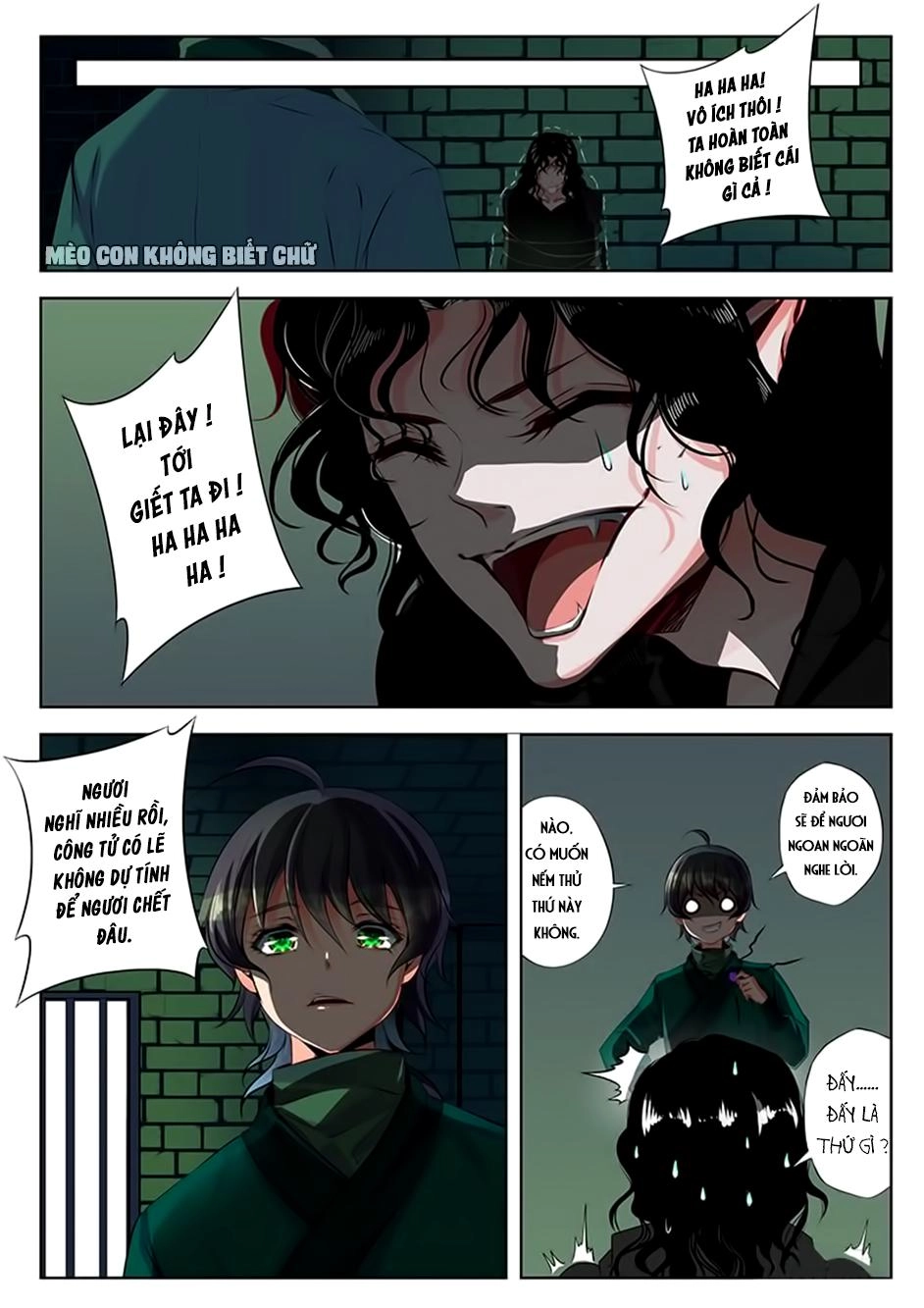 Dạ Ma Lục Chapter 28 - 3