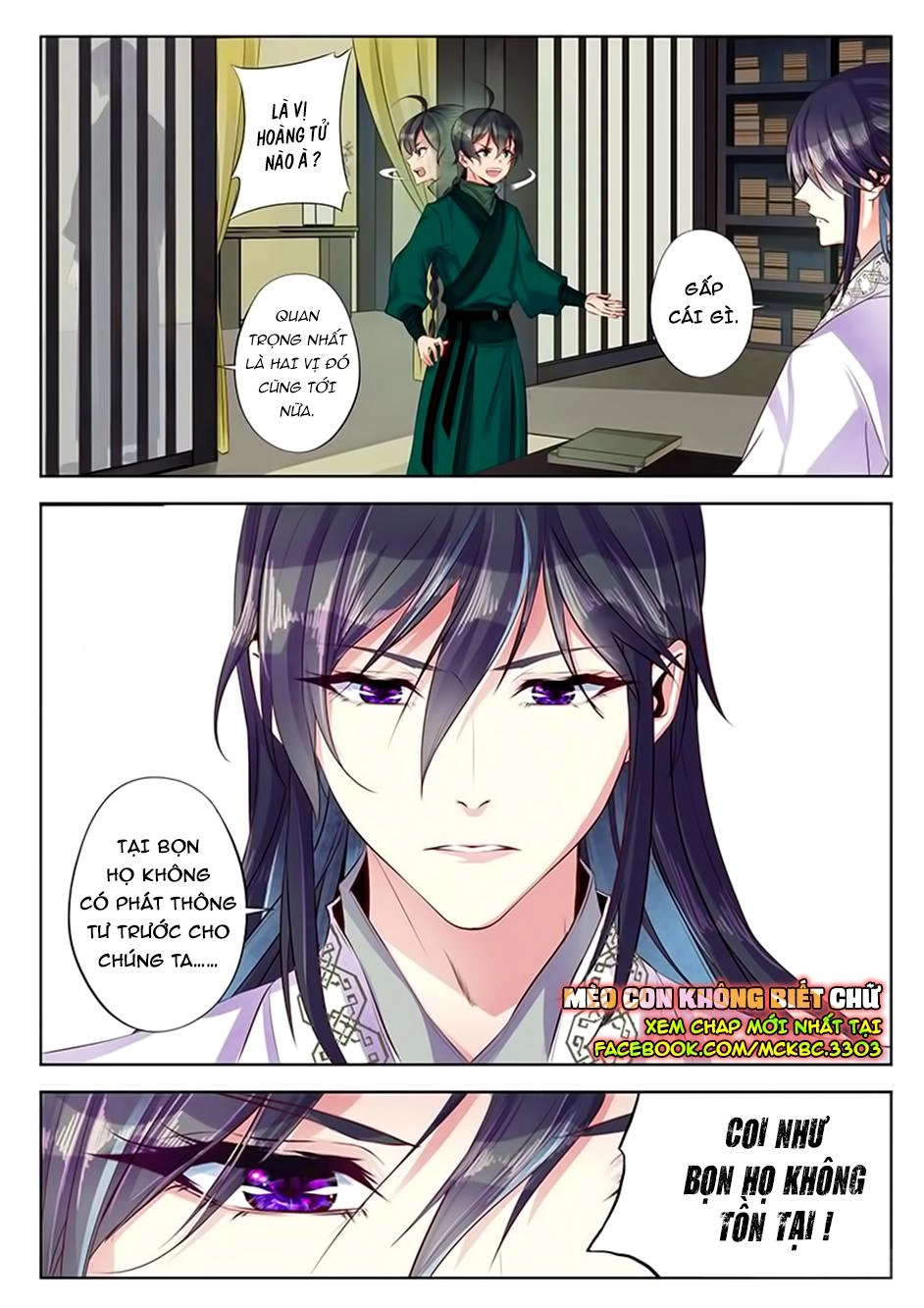 Dạ Ma Lục Chapter 28 - 8