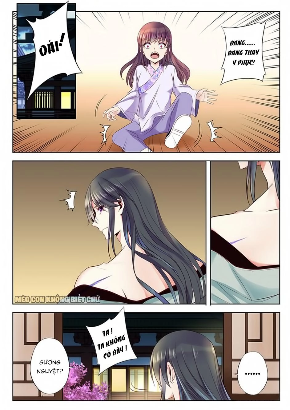 Dạ Ma Lục Chapter 29 - 7