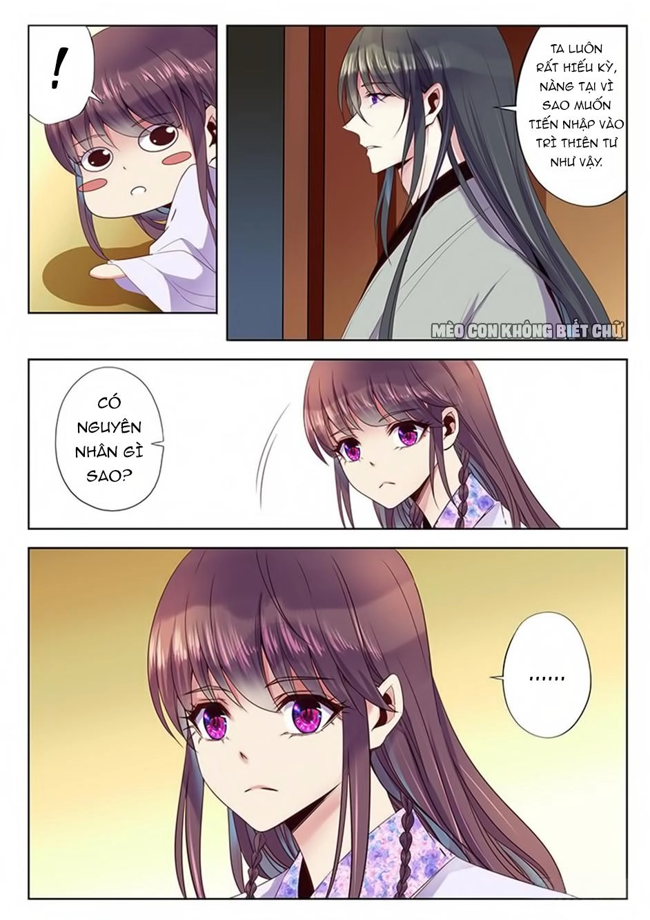 Dạ Ma Lục Chapter 29 - 10