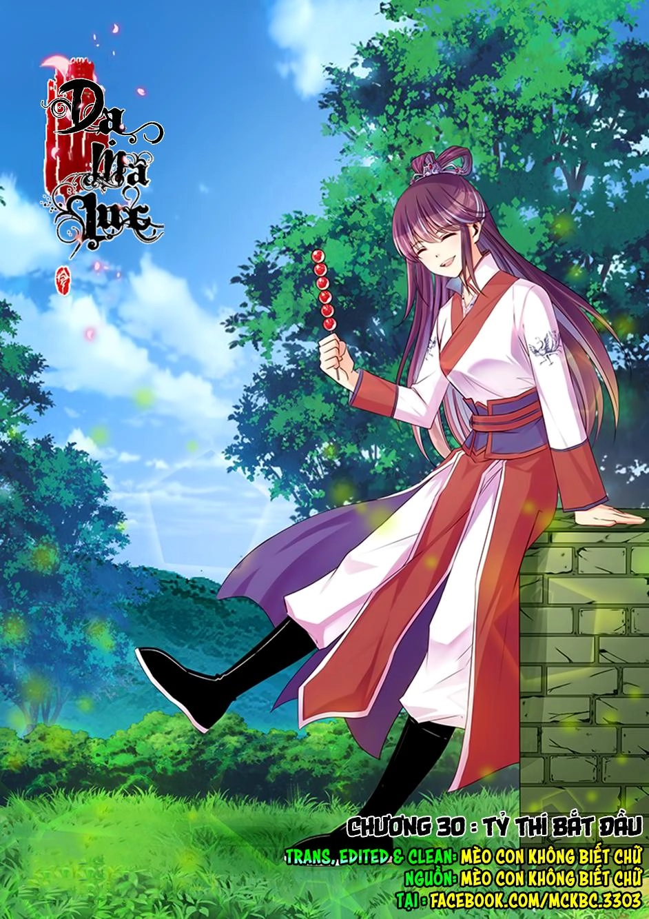 Dạ Ma Lục Chapter 30 - 2
