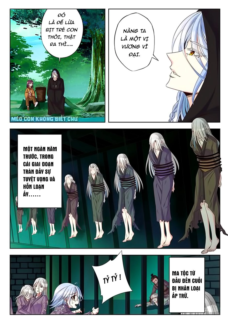 Dạ Ma Lục Chapter 34 - 4