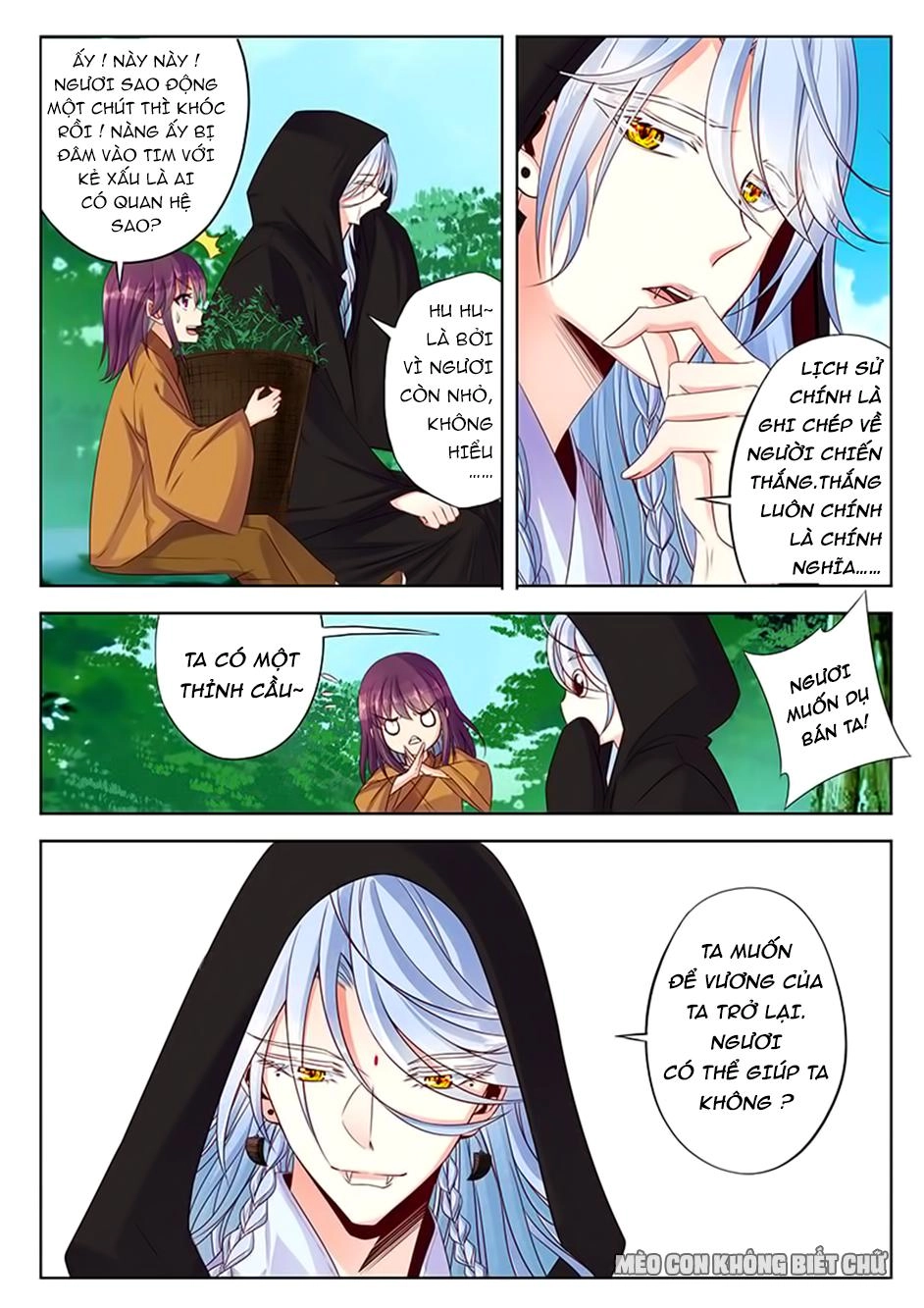 Dạ Ma Lục Chapter 34 - 7