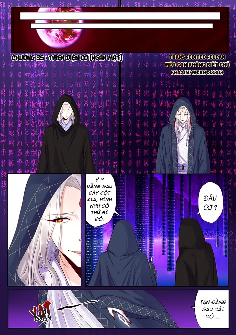 Dạ Ma Lục Chapter 35 - 2