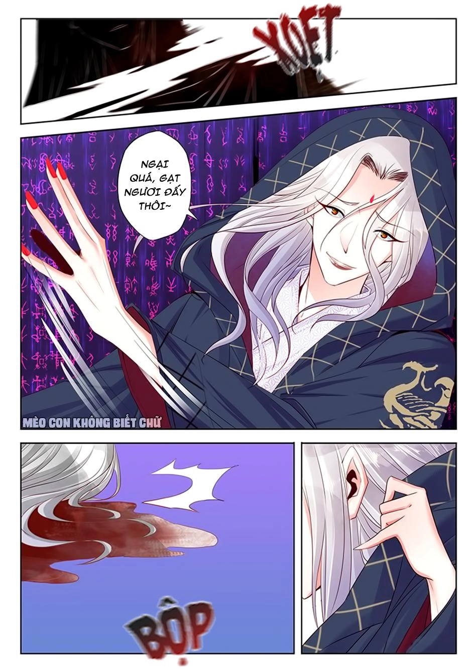 Dạ Ma Lục Chapter 35 - 3