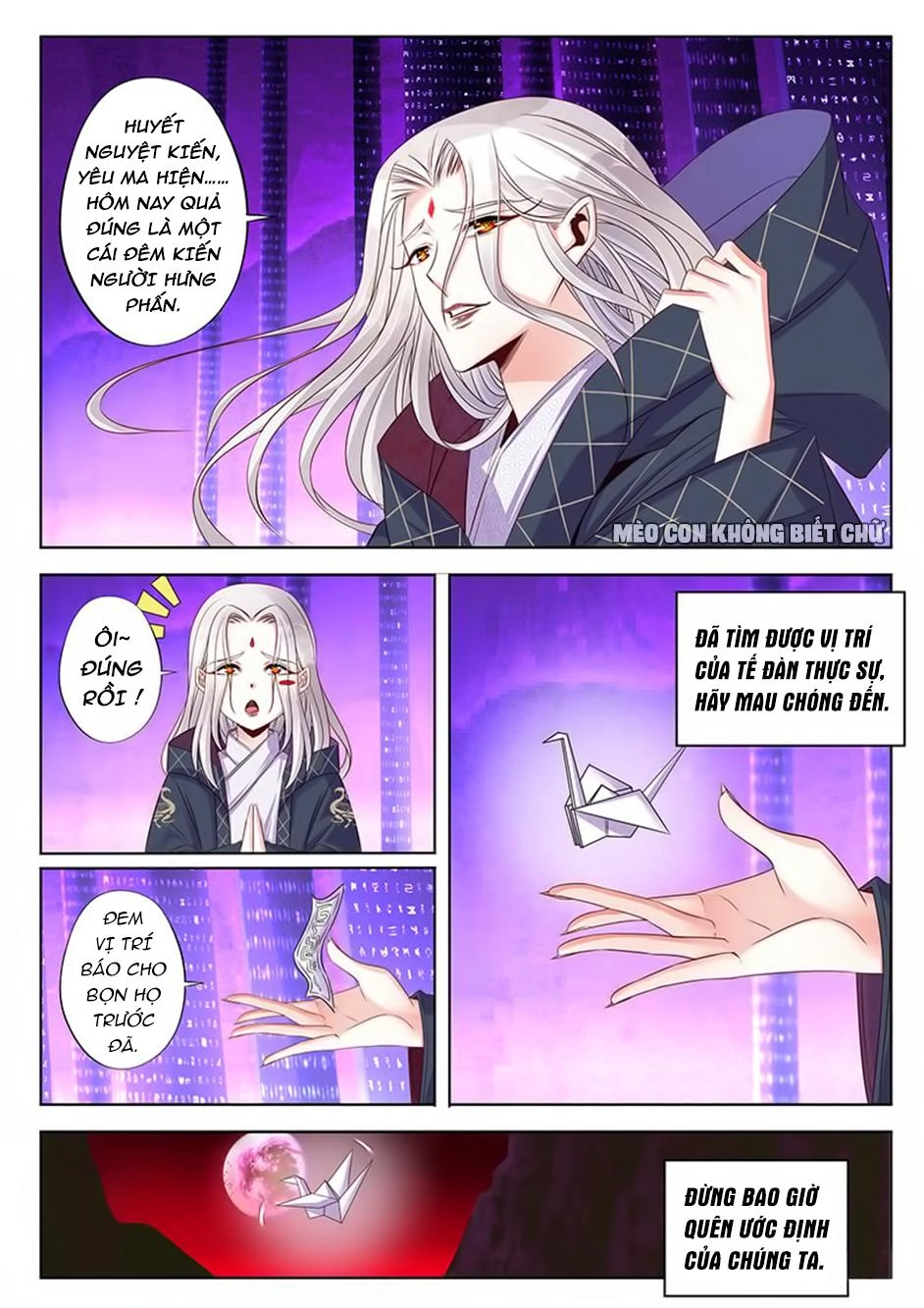 Dạ Ma Lục Chapter 35 - 4