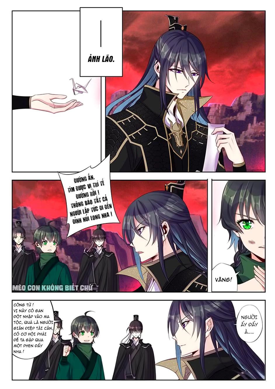 Dạ Ma Lục Chapter 35 - 5