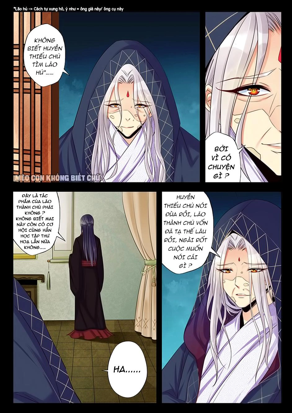Dạ Ma Lục Chapter 35 - 7