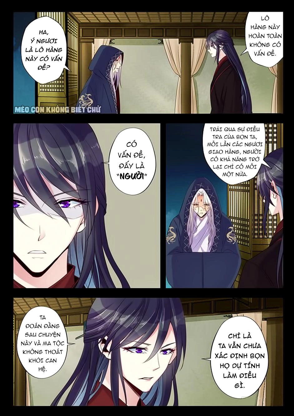 Dạ Ma Lục Chapter 35 - 9