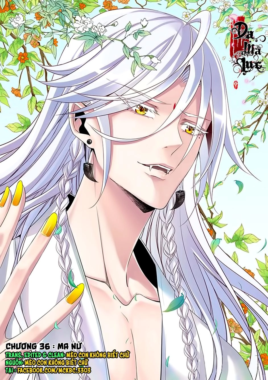 Dạ Ma Lục Chapter 36 - 2