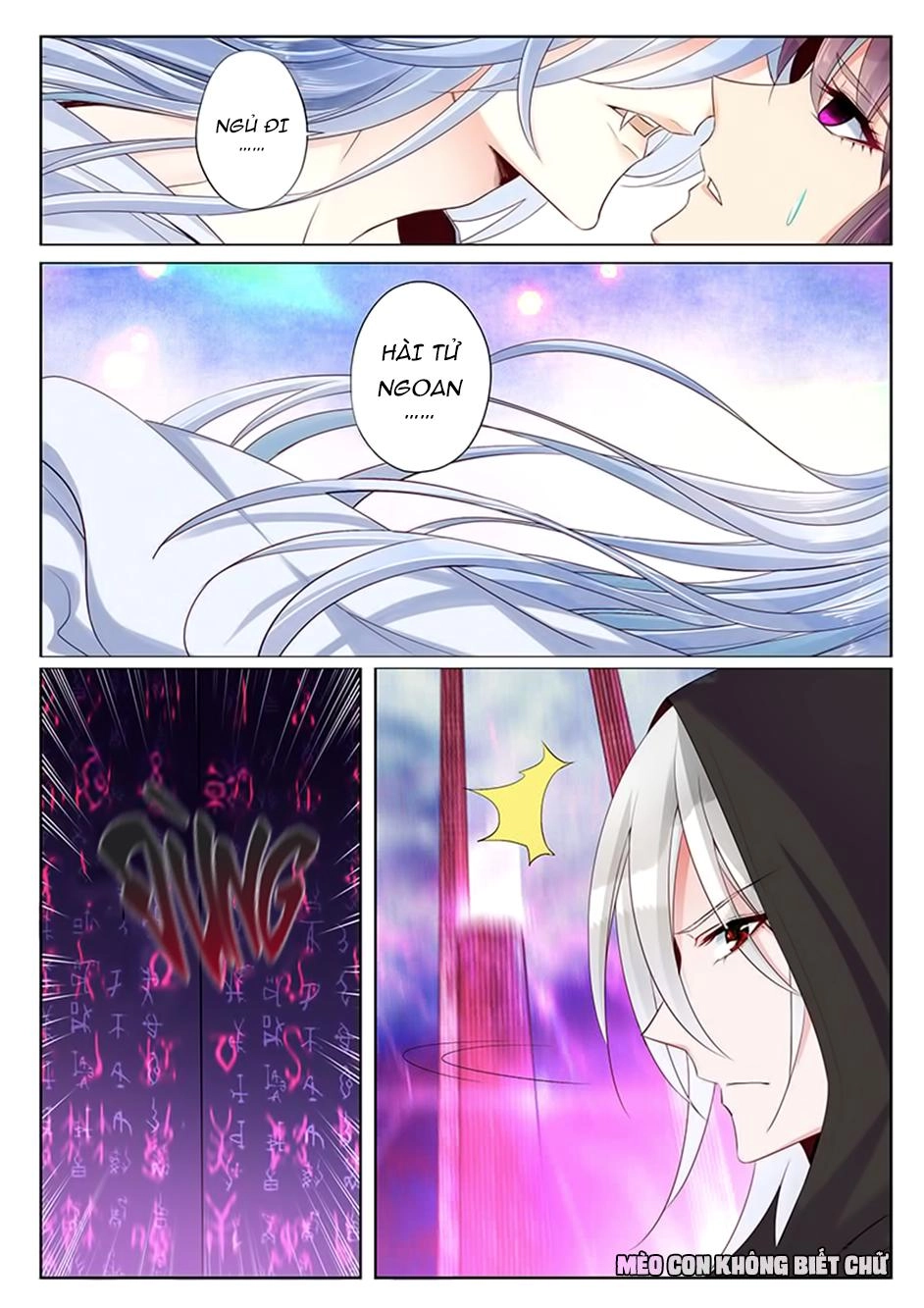 Dạ Ma Lục Chapter 36 - 4