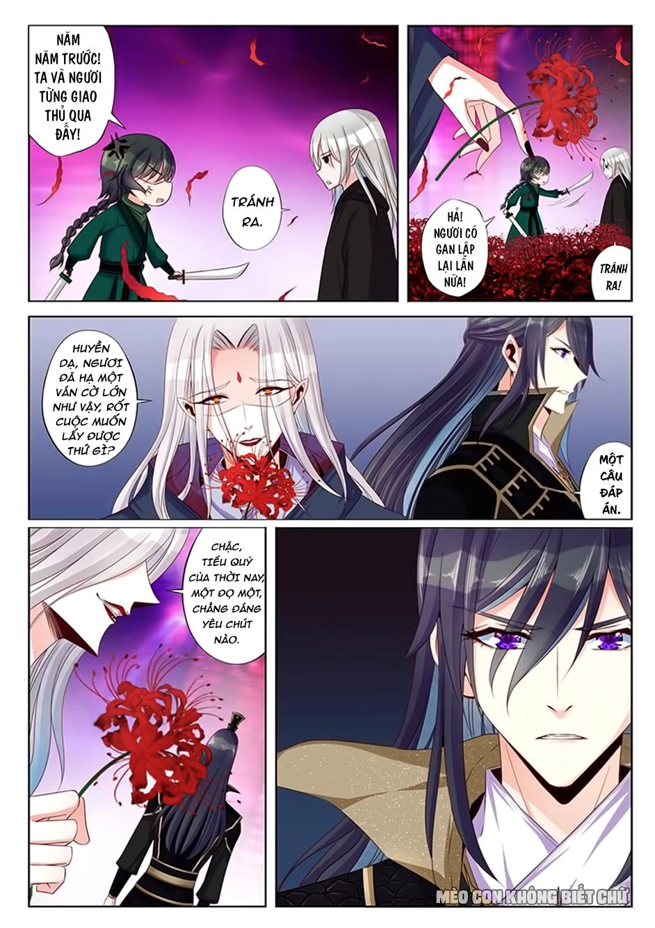 Dạ Ma Lục Chapter 36 - 8