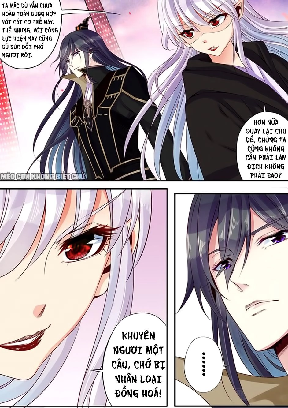 Dạ Ma Lục Chapter 36 - 13