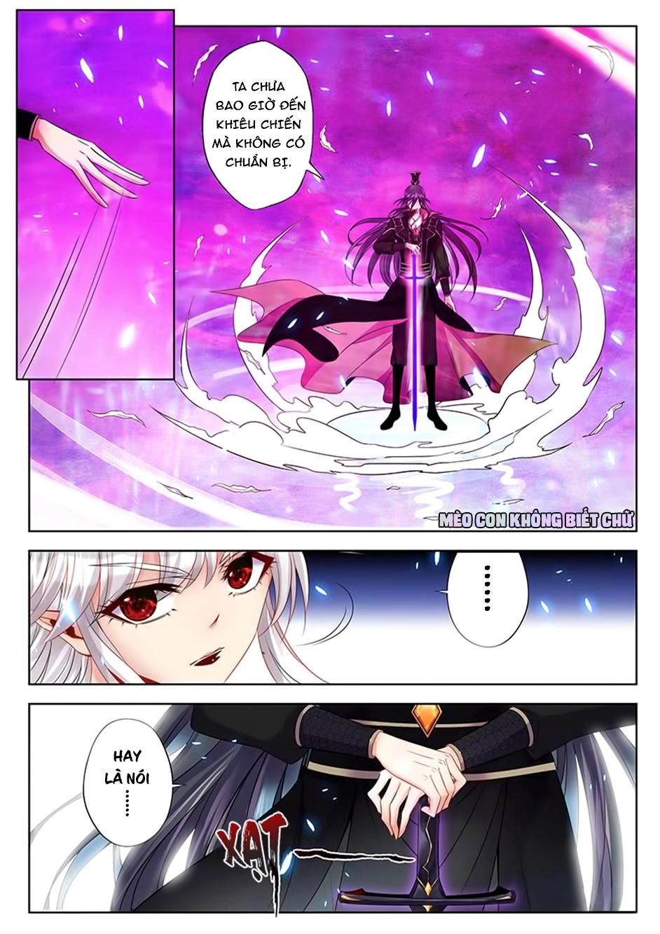 Dạ Ma Lục Chapter 36 - 16