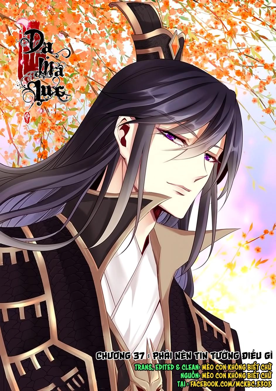 Dạ Ma Lục Chapter 37 - 2