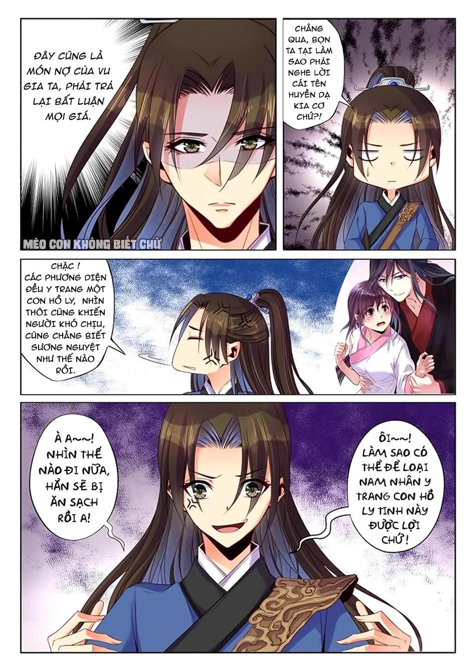 Dạ Ma Lục Chapter 37 - 4