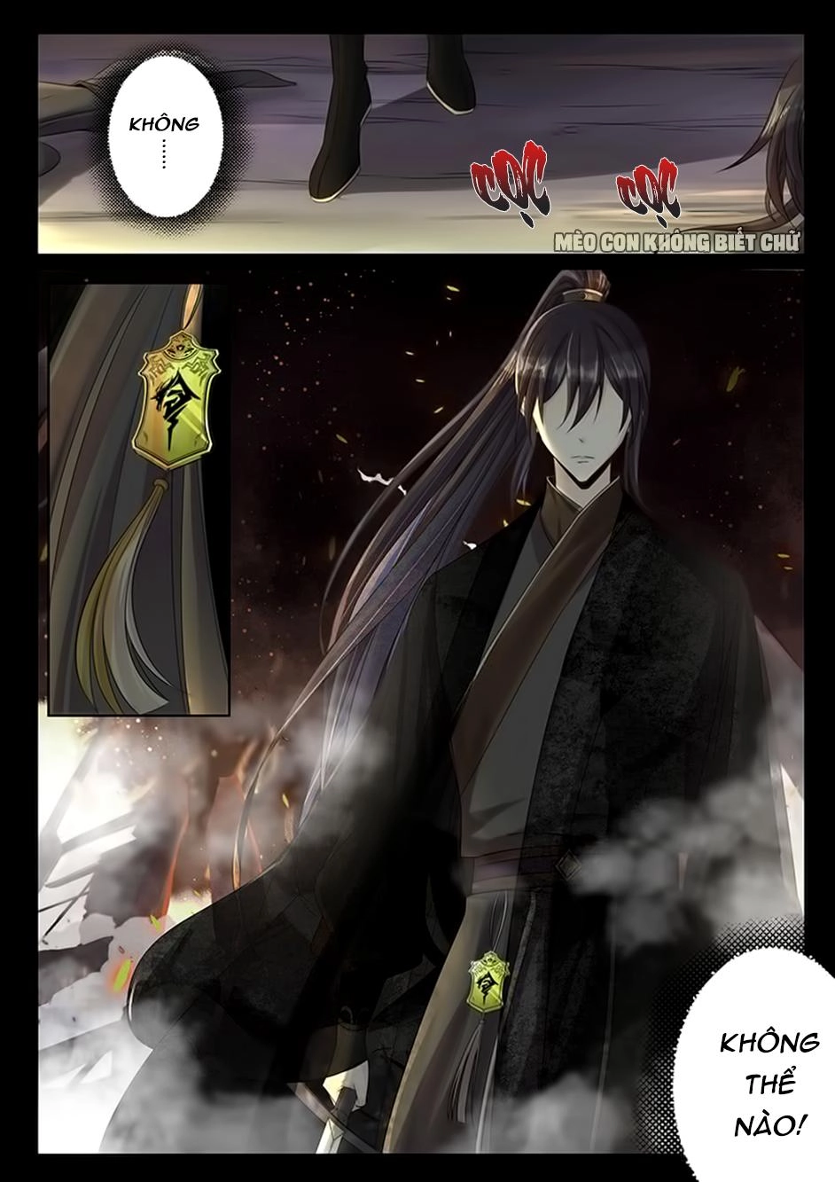 Dạ Ma Lục Chapter 37 - 13