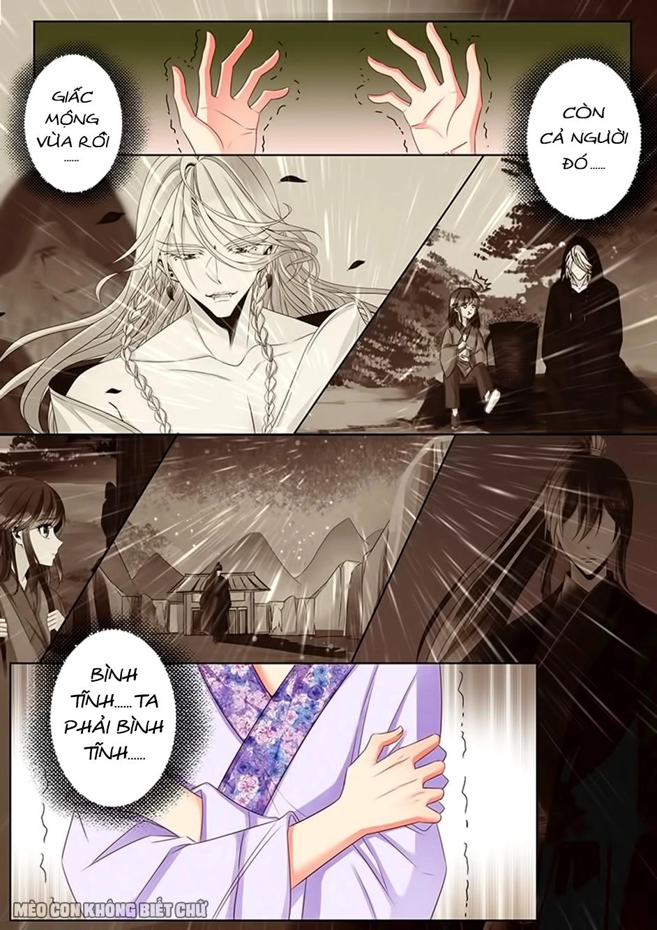 Dạ Ma Lục Chapter 37 - 16