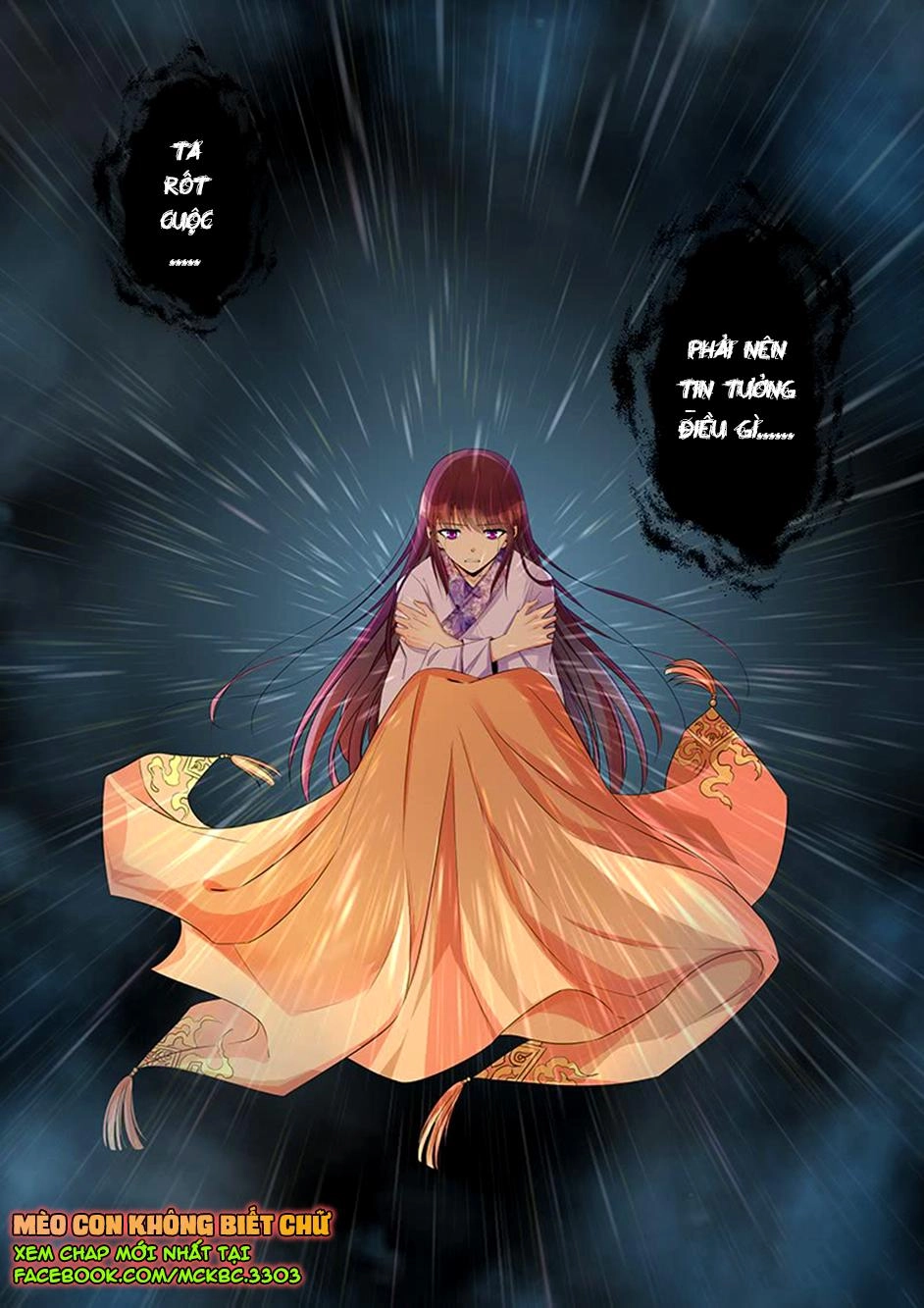 Dạ Ma Lục Chapter 37 - 18