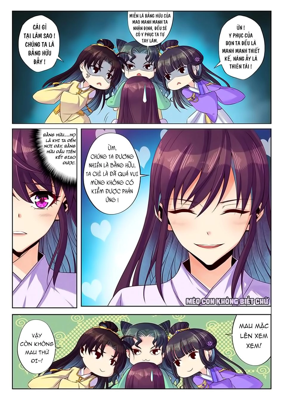 Dạ Ma Lục Chapter 39 - 5