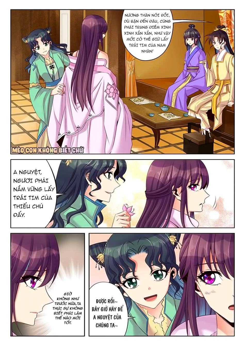 Dạ Ma Lục Chapter 39 - 6