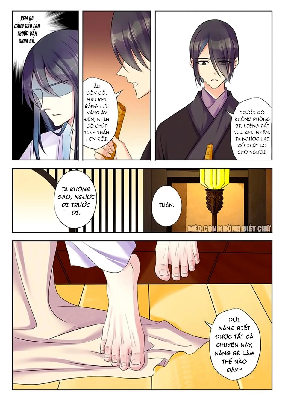 Dạ Ma Lục Chapter 40 - 16