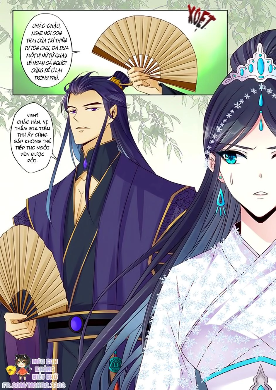 Dạ Ma Lục Chapter 41 - 4