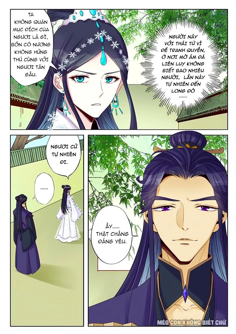 Dạ Ma Lục Chapter 41 - 9